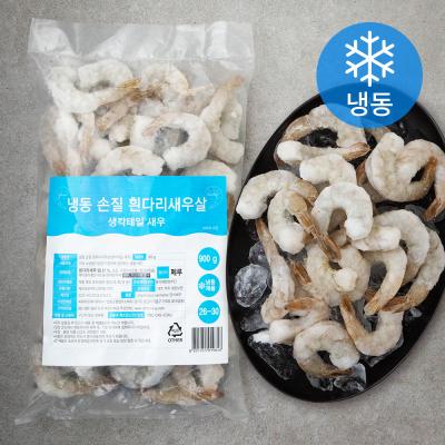 입생로랑틴트 손질 흰다리새우살 (냉동), 900g, 1개
