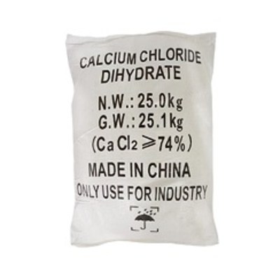 염화칼슘 중국산 제설용 염화칼슘 제설제 25kg 1포, 1개