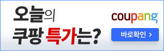 연 ZooPark 설산연 삼각긴꼬리 가오리연 얼레포함세트