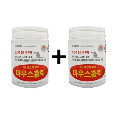 버그바이트띵 버그레이더 마우스홀릭 쥐약 S급 유인제 첨가 살서제 100g x 2통