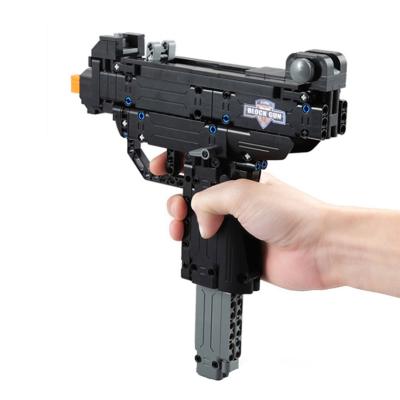 화살총 프랜드 Micro UZI DIY 조립식 장난감총