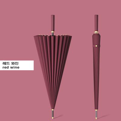 우산 파스텔 튼튼한 명품 자동 대형 장우산