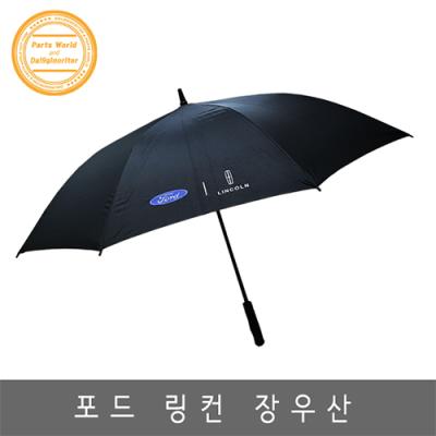 2020스타벅스우산 포드 링컨 장우산 카본대 최고급 각인 큰 우산