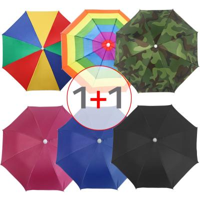 우산모자 [1+1](우산모자 A타입 1호 1P+1P=총2P) 방풍 양봉 벌초 낚시 캠핑 모자 양산 우산