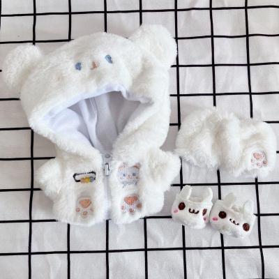 브루너패밀리 무속성 아이돌 솜인형 옷 하얀 아기 곰옷, B, 20cm
