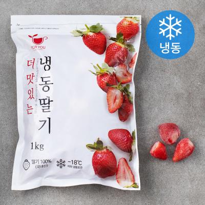 딸기 포유 더 맛있는 국내산 딸기 (냉동)