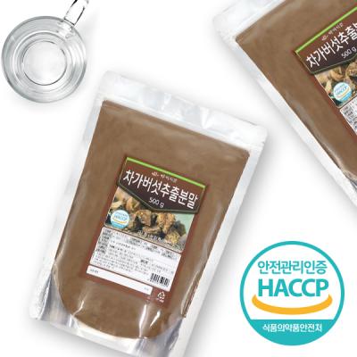 토사자 차가버섯추출분말 500g HACCP 인증제품, 500g, 2개