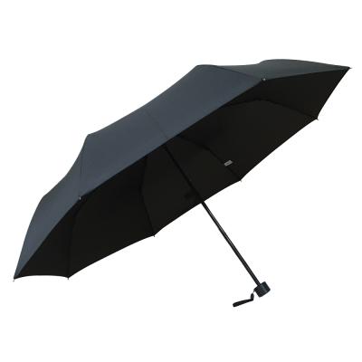 양우산 HNC 스마트 3단 수동우산