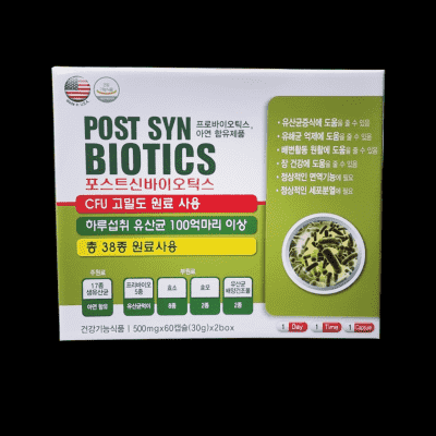포뉴패밀리프로바이오틱스 미국산 포스트 신바이오틱스 유산균 4세대 프로바이오틱스 프리바이오틱스 120캡슐 4개월분